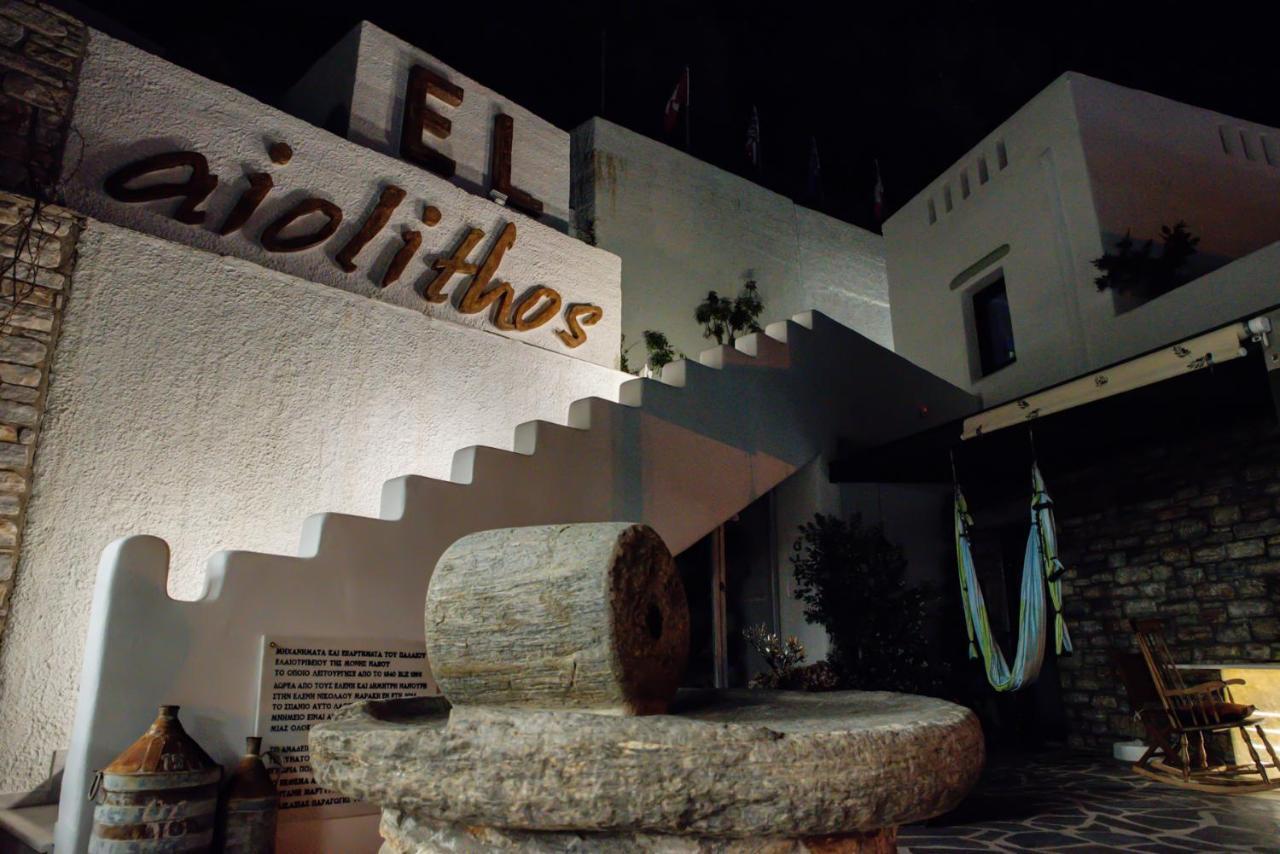 Elaiolithos - Luxury Villa Suites - Adults Only Khalkíon Exterior foto